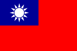 Тайвань